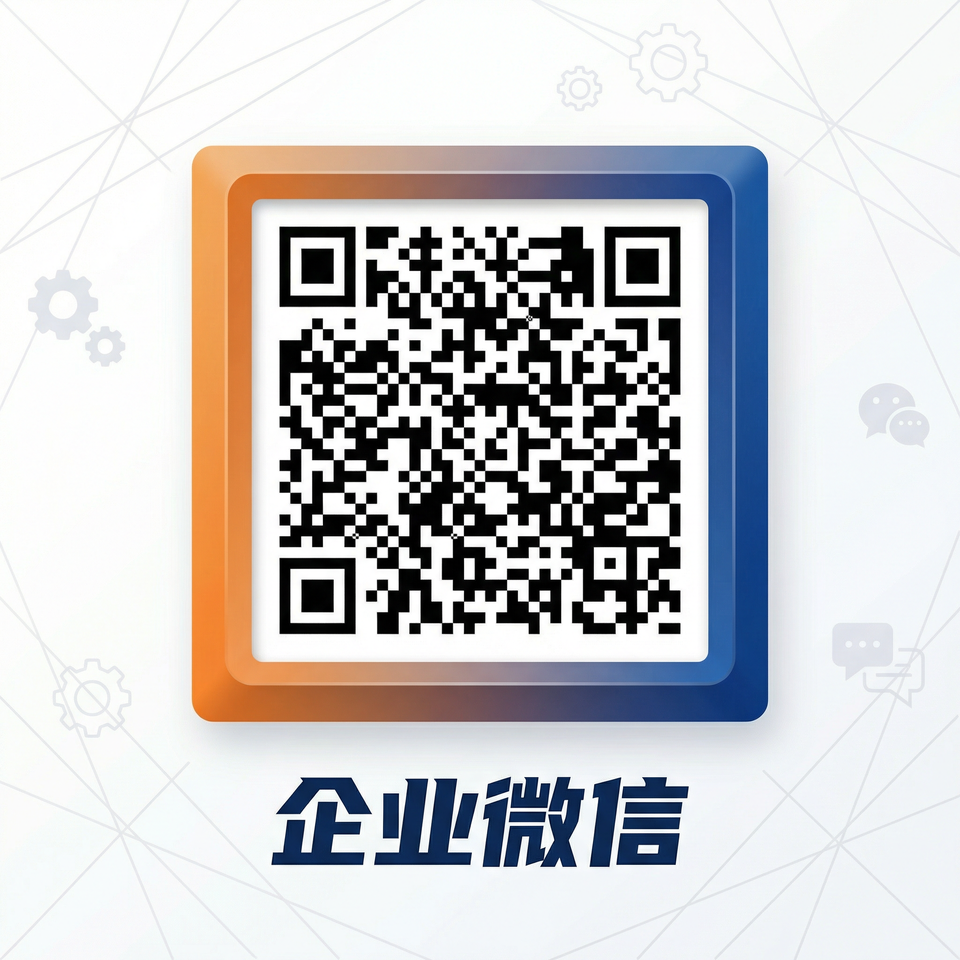 抖荫短视频商务二维码