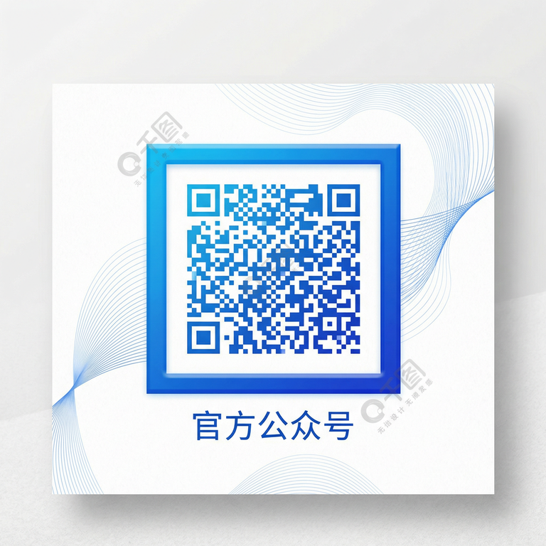 抖荫短视频公众号二维码